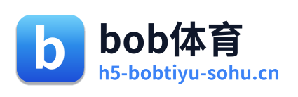 bob体育